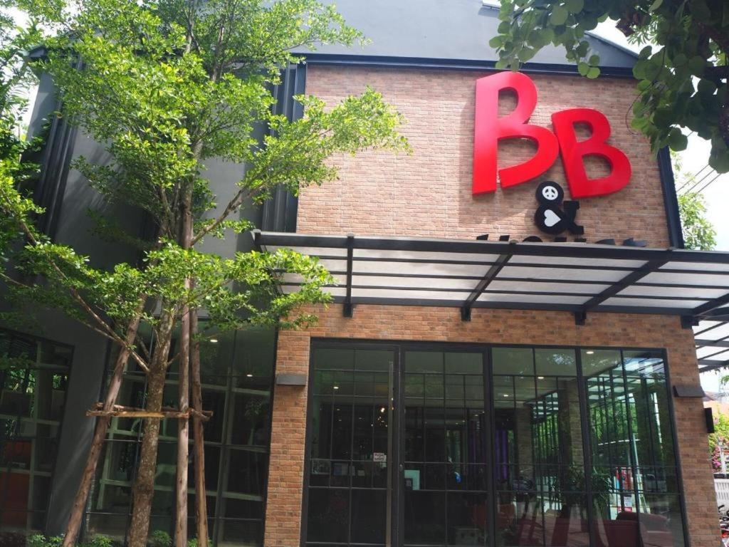 Bb House Chaingmai Чиангмай Екстериор снимка